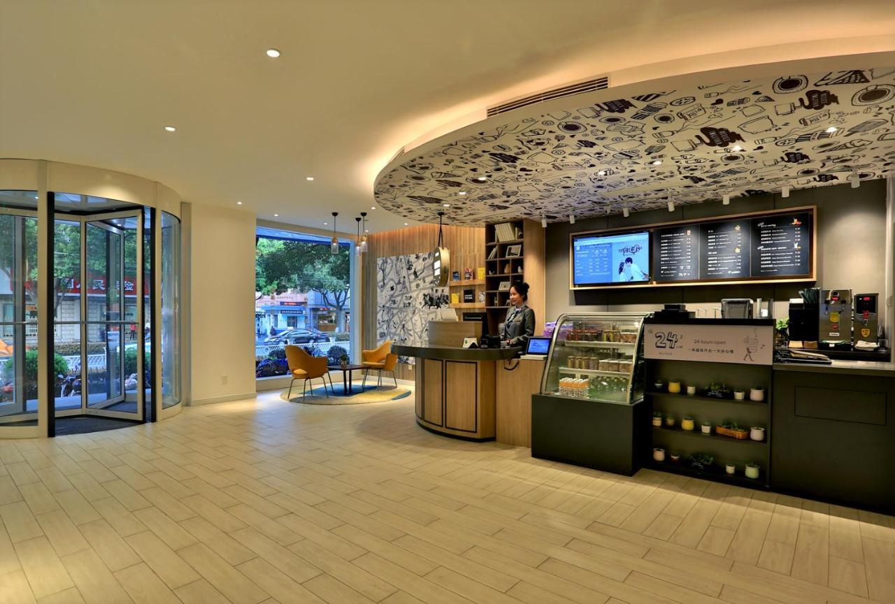 Hanting Hotel Shanghai North Bund Hailun Road Exterior photo