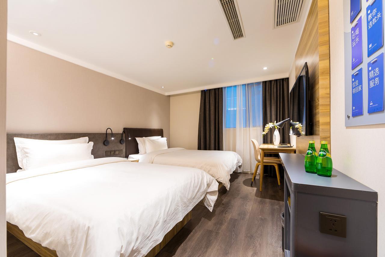 Hanting Hotel Shanghai North Bund Hailun Road Exterior photo
