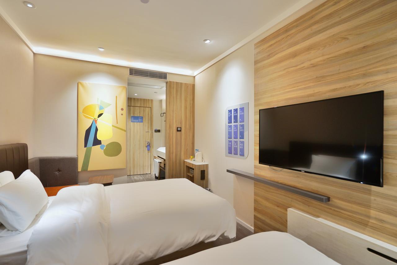 Hanting Hotel Shanghai North Bund Hailun Road Exterior photo