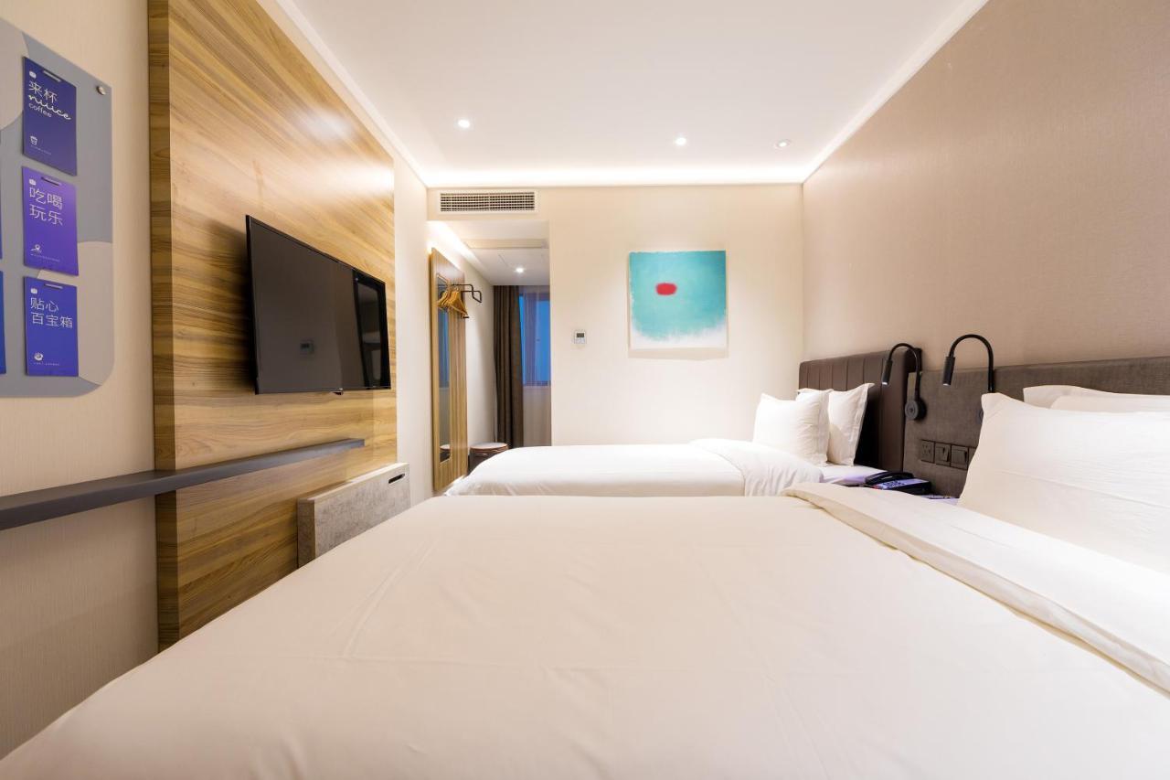 Hanting Hotel Shanghai North Bund Hailun Road Exterior photo